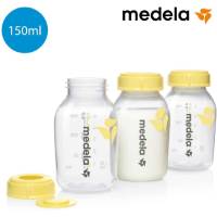 Kit 3 Frascos para leite materno Medela 150ml
