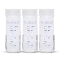 Kit For Little 3 Frascos 70ml